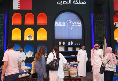 هيئة الثقافة تستعرض جهود الحفاظ على الحرف البحرينية في معرض "تراثنا 2023"