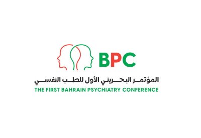 28 متحدثا في المؤتمر البحريني الأول للطب النفسي