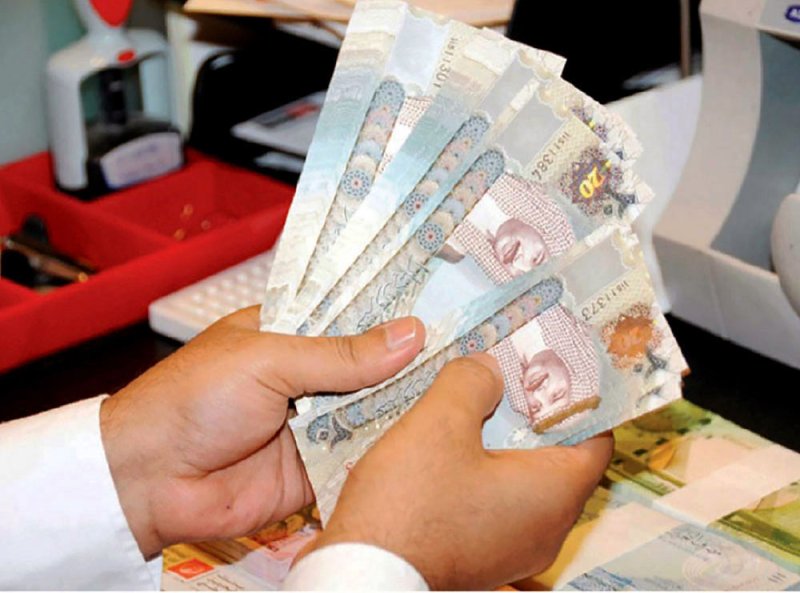 ارتفاع معدل الفائدة على القروض الشخصية إلى 7.4 %
