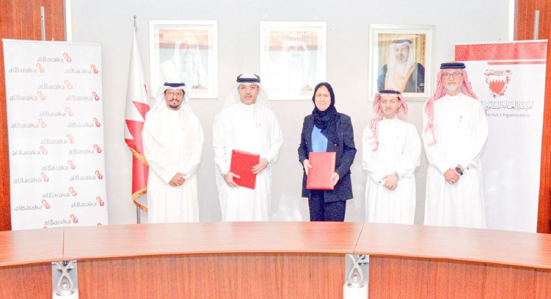 “البركة الإسلامي” يطلق خدمة تمويل الاستبدال لأصحاب المعاشات التقاعدية