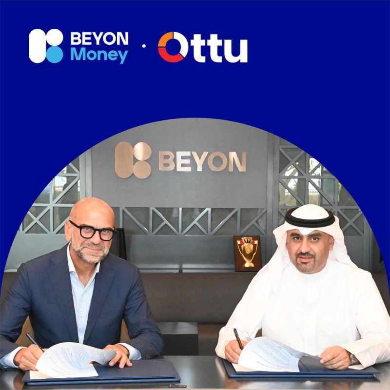 شركة Beyon Money تطلق حل الدفع الرقمي الجديد “Beyon Money Checkout”  للتجار في البحرين