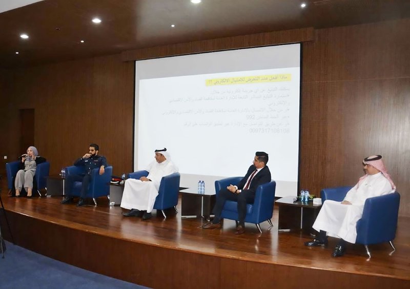 المحافظة الشمالية تنظم جلسة حوارية "الاحتيال الالكتروني .. الأساليب والوقاية"