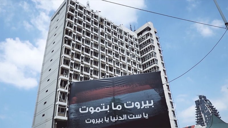 "الطيور غادرت بيروت"  أفضل فيلم وثائقي قصير في البحرين السينمائي
