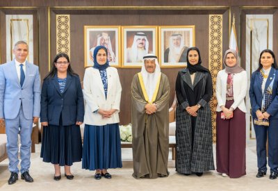 الصالح: الدعم التشريعي للمرأة البحرينية يرتكز على رؤى وتوجيهات جلالة الملك المعظم
