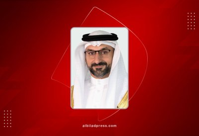 البحرين تحتضن النسخة الحادية عشر لقمة اليوم العالمي للمؤسسات الصغيرة والمتوسطة 2023