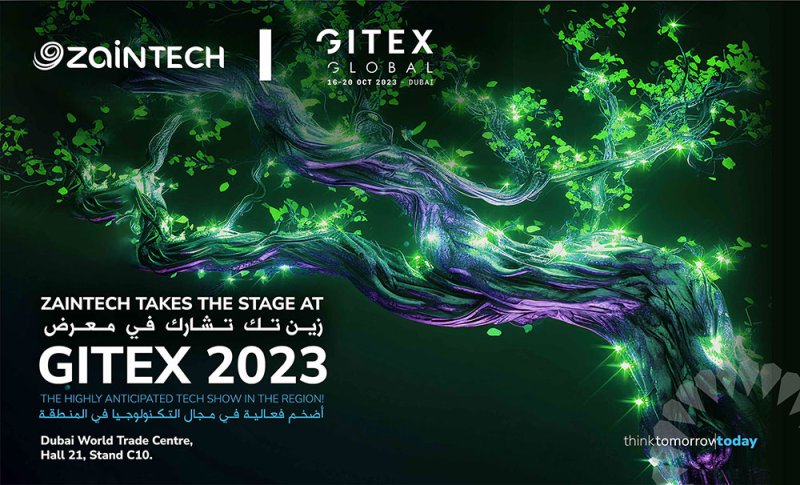 ZainTECH تشارك بابتكاراتها التكنولوجية في معرض "جيتكس جلوبال"
