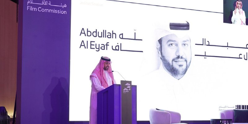 "الهجرة والسفر في السينما" في ملتقى النقد ببريدة