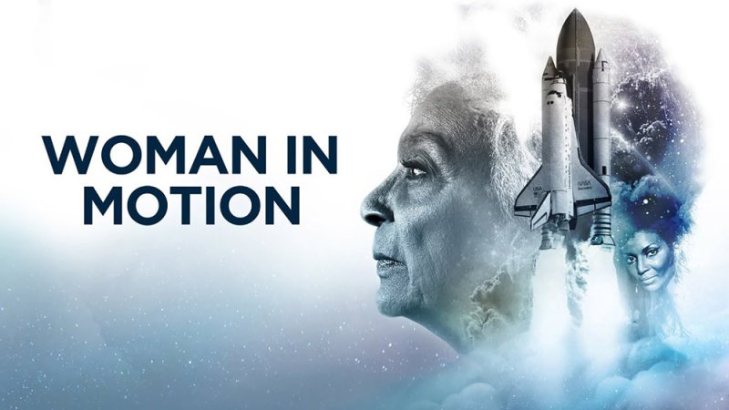 شاهدتُ لكم في مهرجان البحرين السينمائي: فيلم "Woman in Motion"