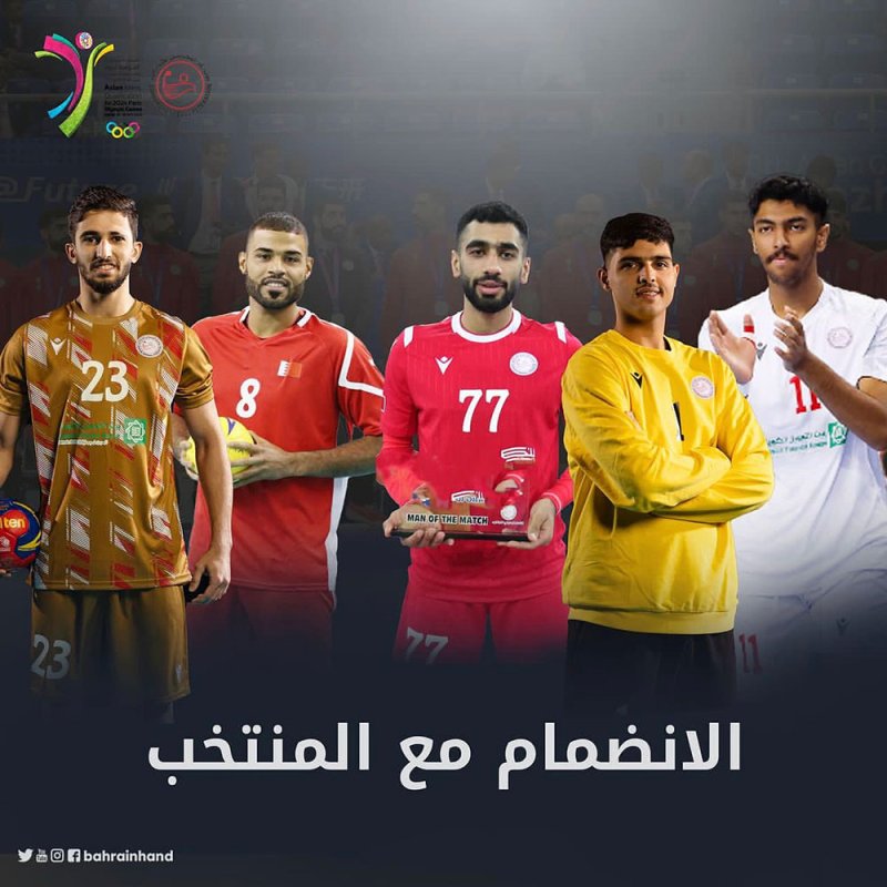 خماسي جديد ينضم لقائمة محاربين اليد