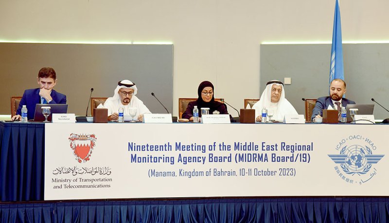البحرين تستضيف الاجتماع التاسع عشر لمجلس إدارة الوكالة الإقليمية لرصد الحركة الجوية لمنطقة الشرق الأوسط