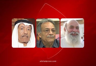 تكريم رموز المسرح البحريني