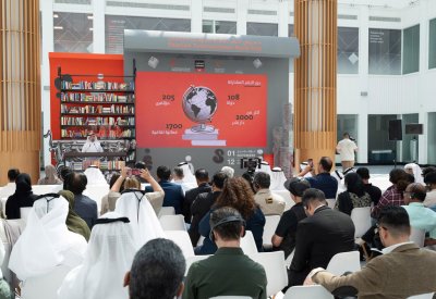 2033 ناشراً من 108 دول يلتقون في "الشارقة الدولي للكتاب”