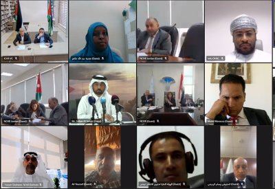 حقوق الإنسان تشارك في الاجتماع الطارئ للشبكة العربية للمؤسسات الوطنية لحقوق الإنسان بشأن اخر التطورات في الأراضي الفلسطينية