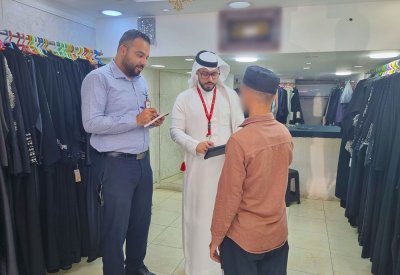 "سوق العمل": تنفيذ ثلاث حملات تفتيشية في محافظة العاصمة
