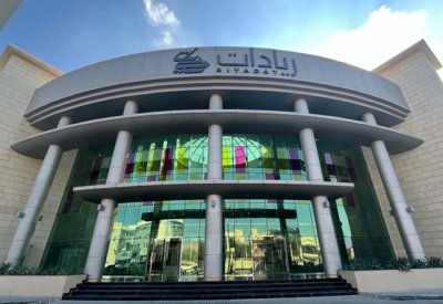 جمعان: تغيير كبير يشهده "مركز ريادات"