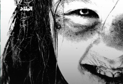 بالفيديو: ‏THE EXORCIST: BELIEVER في «سينيكو»