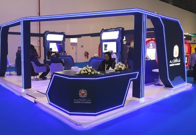 وزارة الداخلية تشارك في معرض "كومكس البحرين للتكنولوجيا 2023"