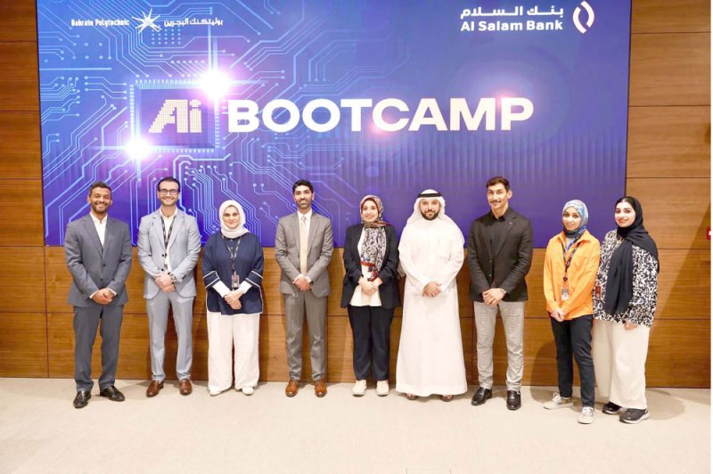 بالتعاون مع “بوليتكنك البحرين”.. “السلام” يطلق “معسكر الذكاء الاصطناعي” السبت المقبل