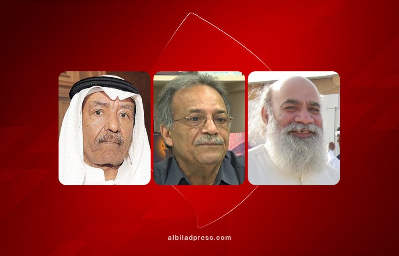 تكريم رموز المسرح البحريني