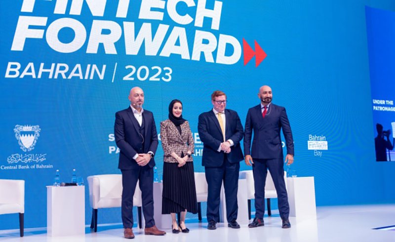 اختتام أعمال منتدى مستقبل التكنولوجيا المالية 2023