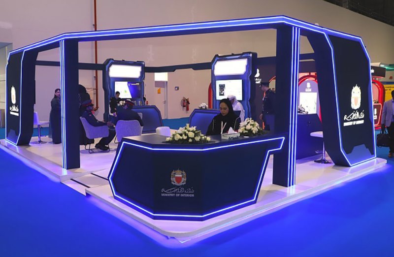 وزارة الداخلية تشارك في معرض "كومكس البحرين للتكنولوجيا 2023"