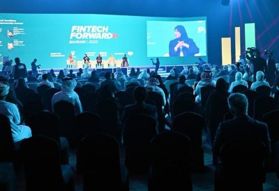 بالتعاون مع المجلس الأعلى للمرأة.. منتدى "مستقبل التكنولوجيا المالية" يستضيف جلسة نقاشية