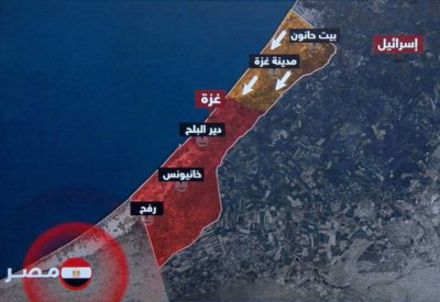 ما المناطق التي طلبت إسرائيل إخلاءها في قطاع غزة؟