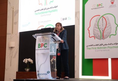 المؤتمر البحريني الأول للطب النفسي يتناول قضايا ومواضيع في التطور الطبي
