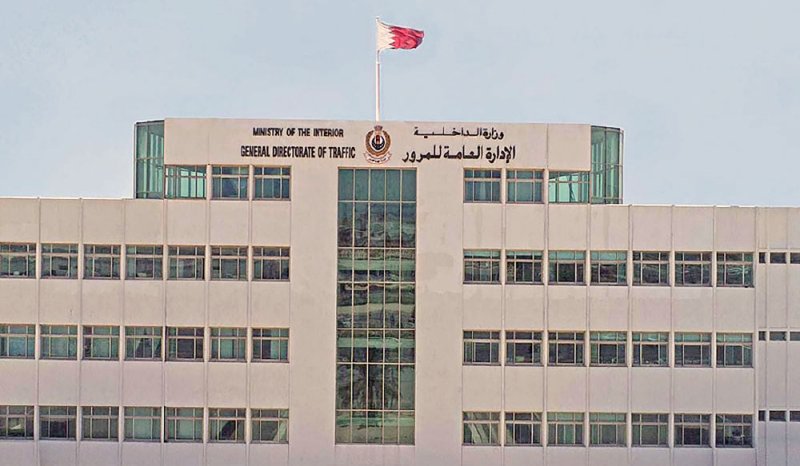 ارتفاع عدد رخص السياقة منذ 2021