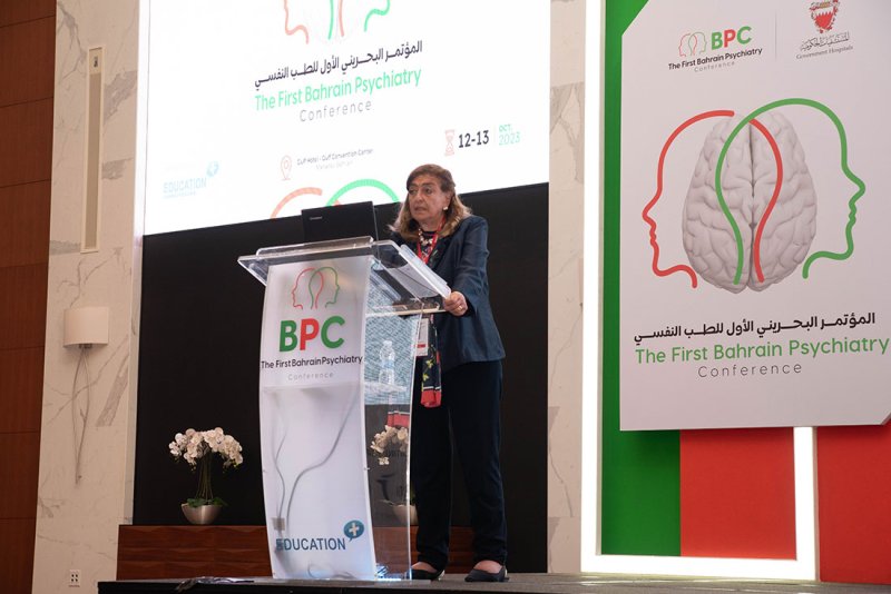 المؤتمر البحريني الأول للطب النفسي يتناول قضايا ومواضيع في التطور الطبي