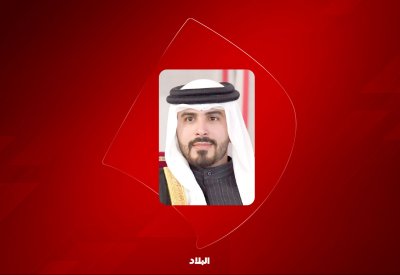 محمد بن سلمان يهنئ عيسى بن سلمان