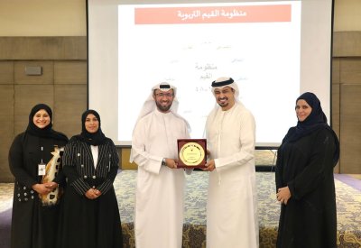 الملكية للأعمال الإنسانية تُنظم "ملتقى الأسرة البحرينية"