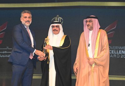 البحرين الإسلامي (BisB) يحصد جائزة "أفضل تطبيق للأجهزة الذكية"