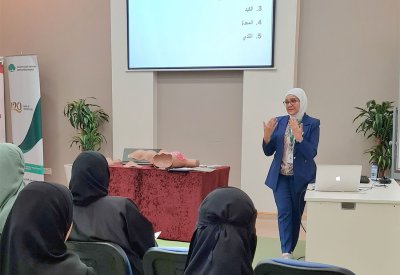 وزارة التنمية الاجتماعية تنظم فعالية توعوية وتثقيفية لموظفاتها