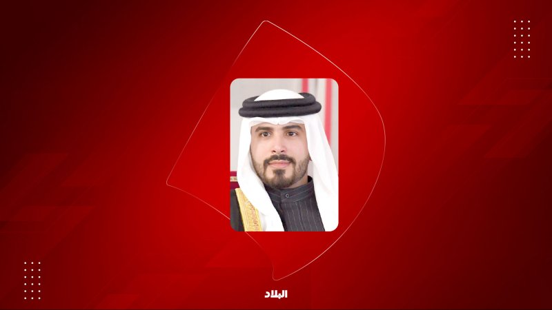 محمد بن سلمان يهنئ عيسى بن سلمان