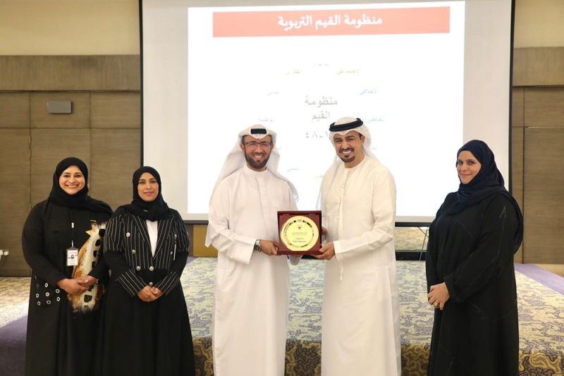 الملكية للأعمال الإنسانية تُنظم "ملتقى الأسرة البحرينية"