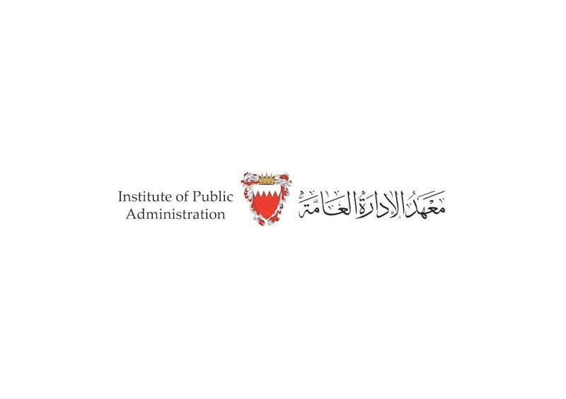تطوير نظام إدارة التدريب الإلكتروني بـ"معهد الإدارة"