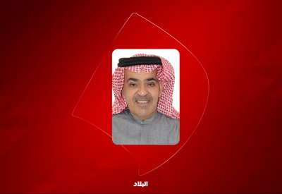 أمانة المحكمة الدستورية تصدر الكتاب السادس لمجموعة المبادئ والأحكام