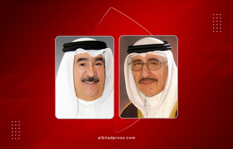 انضمام حسن إبراهيم كمال لعضوية مجلس أمناء جائزة يوسف بن أحمد كانو