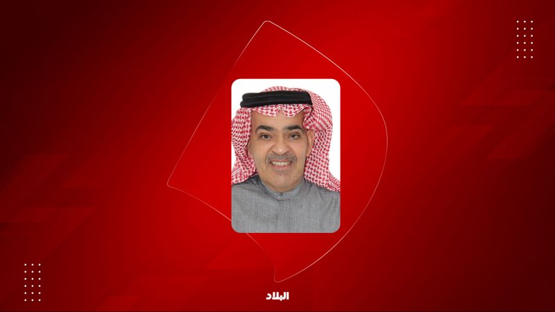 أمانة المحكمة الدستورية تصدر الكتاب السادس لمجموعة المبادئ والأحكام