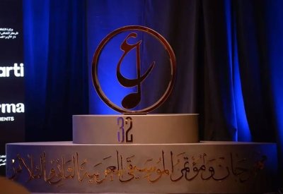 تأجيل الدورة الـ 32 لمهرجان الموسيقى العربية
