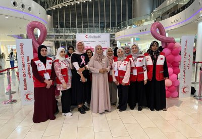الهلال الأحمر البحريني تقيم فعالية للتوعية بمرض سرطان الثدي