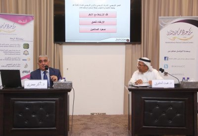 كانو الثقافي ينظم محاضرة "وفرة الحياة وعبث الدنيا (العقل الموازي)"