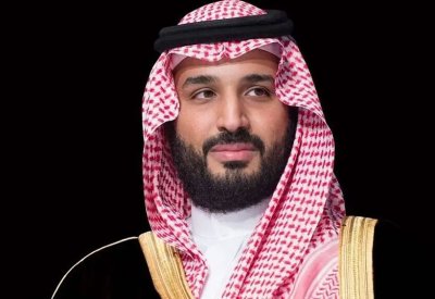 ولي العهد السعودي يطلق شركة "اردارا" وباكورة مشاريعها "الوادي" قلب أبها