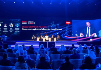 منتدى مستقبل التكنولوجيا المالية 2023 يختتم بنجاح فعالياته في البحرين