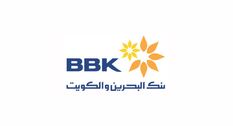 “البحرين والكويت” يعلن الفائزين بإجمالي 100 ألف دينار من “الهيرات”