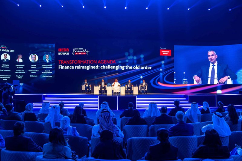 منتدى مستقبل التكنولوجيا المالية 2023 يختتم بنجاح فعالياته في البحرين