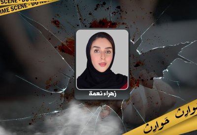 إثبات تنازل شخصين عن ورثهما الشرعي