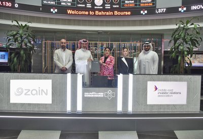 زين البحرين الراعي الفضي للمؤتمر السنوي لجمعية علاقات المستثمرين في الشرق الأوسط "ميرا" 2023