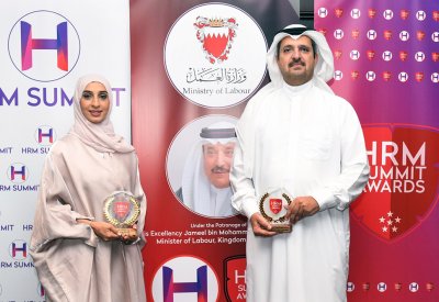 "أسري" تحصد جائزتين للتميز في مجال تنمية الموارد البشرية للعام 2023